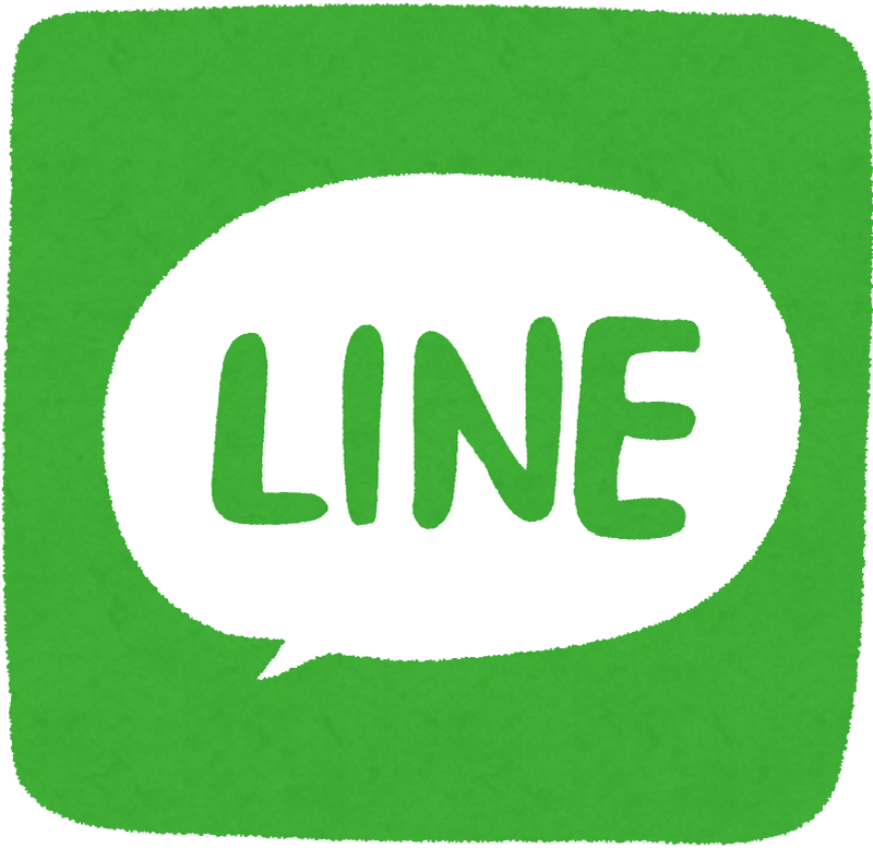 人気 Line アイコン イラスト 無料