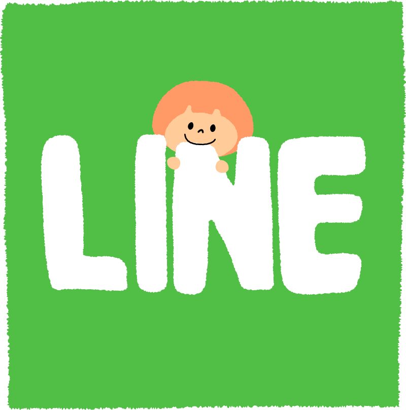 Lineという文字を噛むキャラクター フリーイラスト素材 いらすとさん